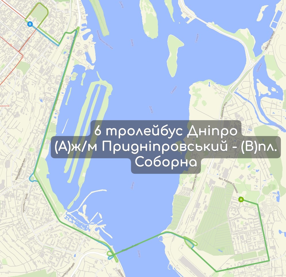 20 тролейбус днепр - карта 5