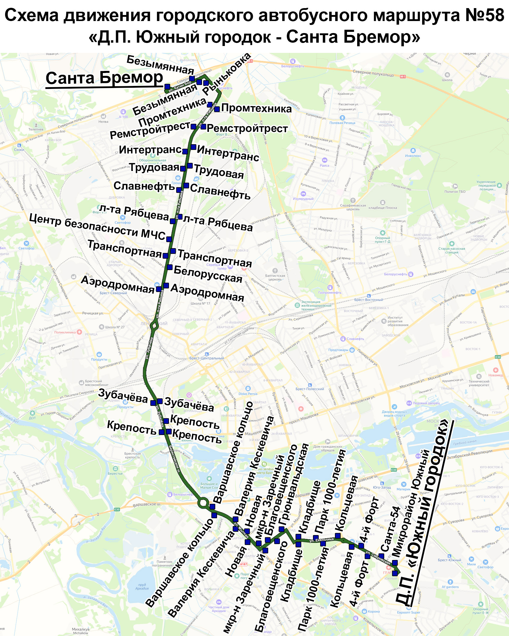 58 тролейбус харків - карта 4